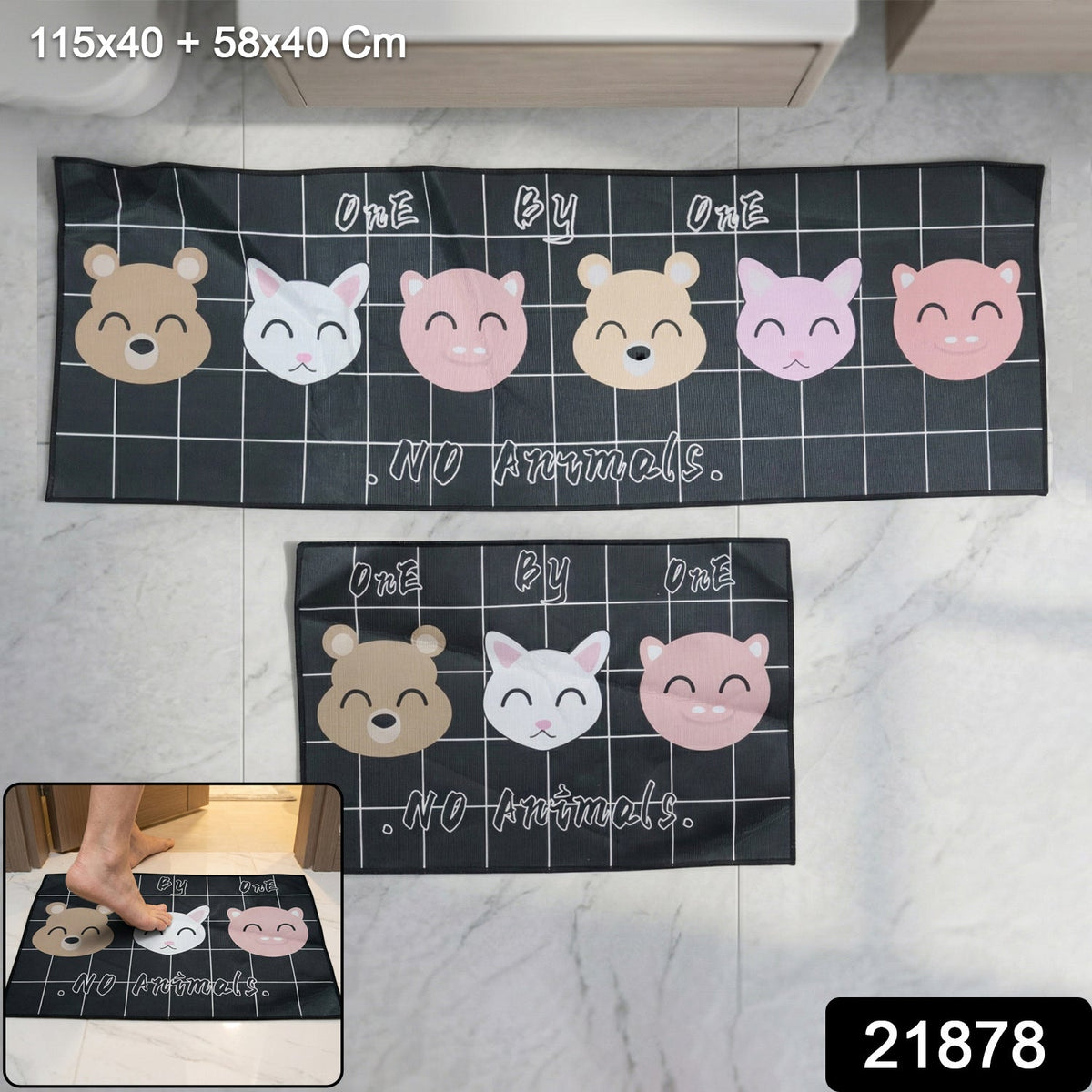 Printed Anti Slip Floor Mat Set – Safe & Decorative for Home