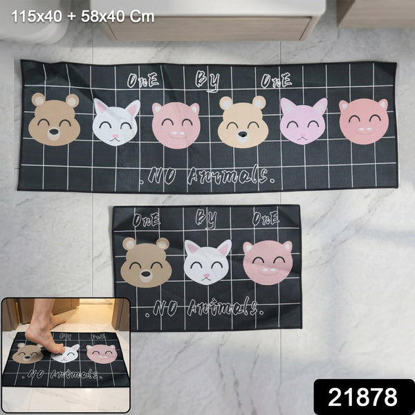 Printed Anti Slip Floor Mat Set – Safe & Decorative for Home